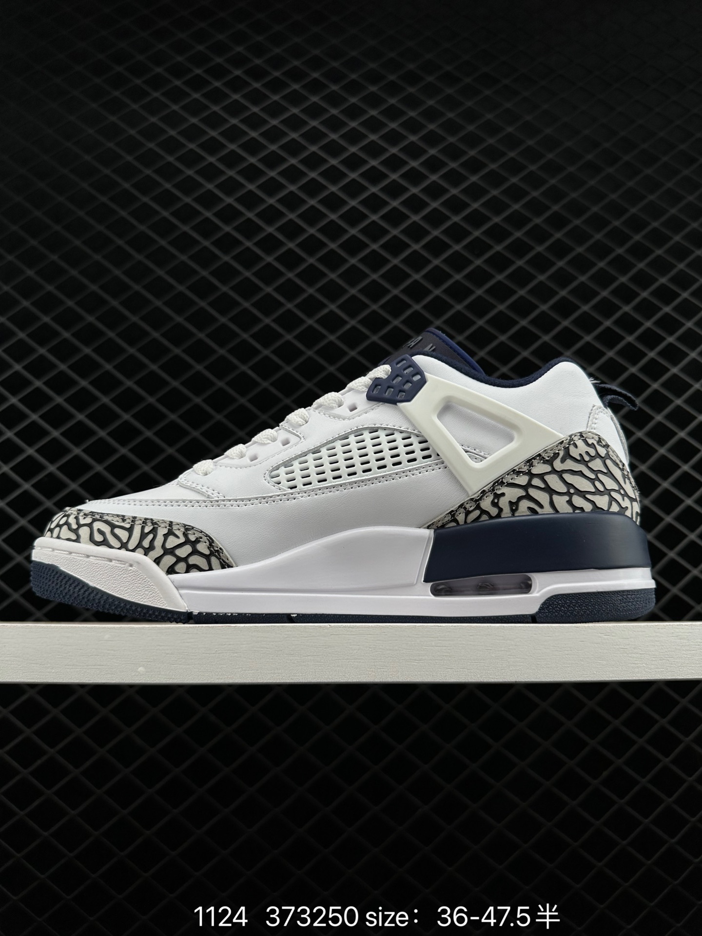 Air Jordan Spizike Low “Year Of The Dragon”